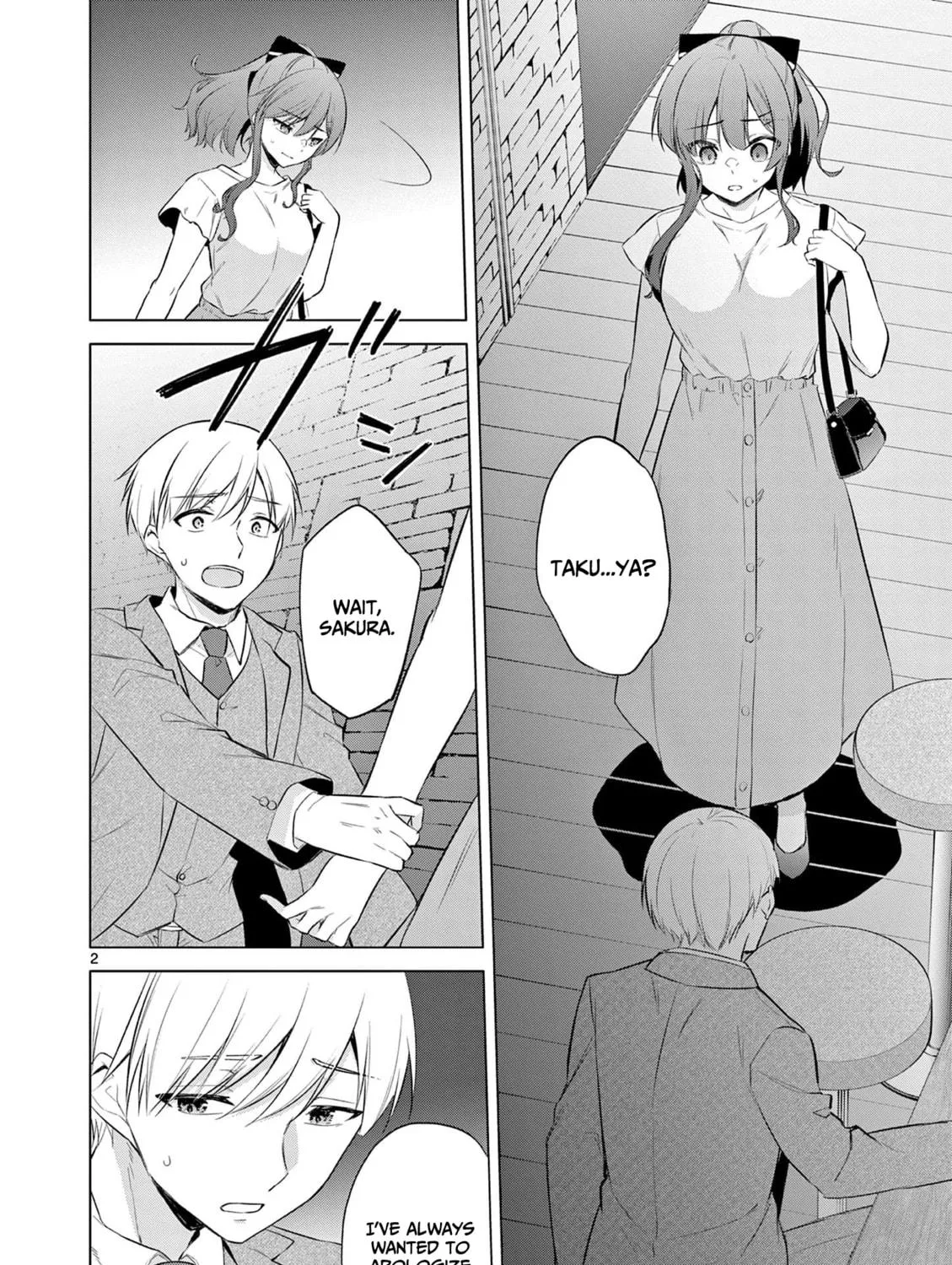 Read Bar Flowers chapter 15 image 3 on Lezhin