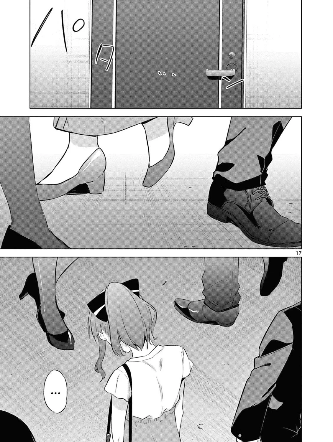 Read Bar Flowers chapter 15 image 33 on Lezhin