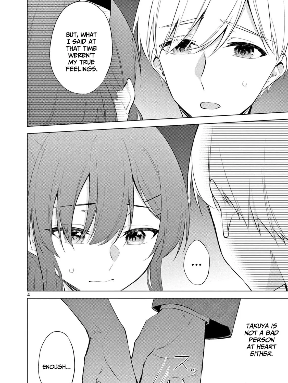 Read Bar Flowers chapter 15 image 7 on Lezhin