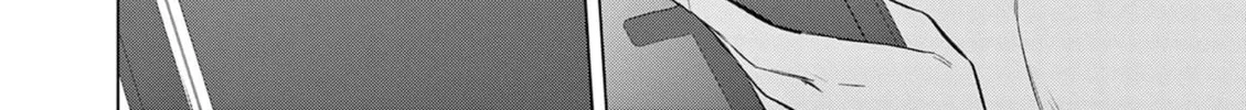 Read Bar Flowers chapter 16 image 12 on Lezhin