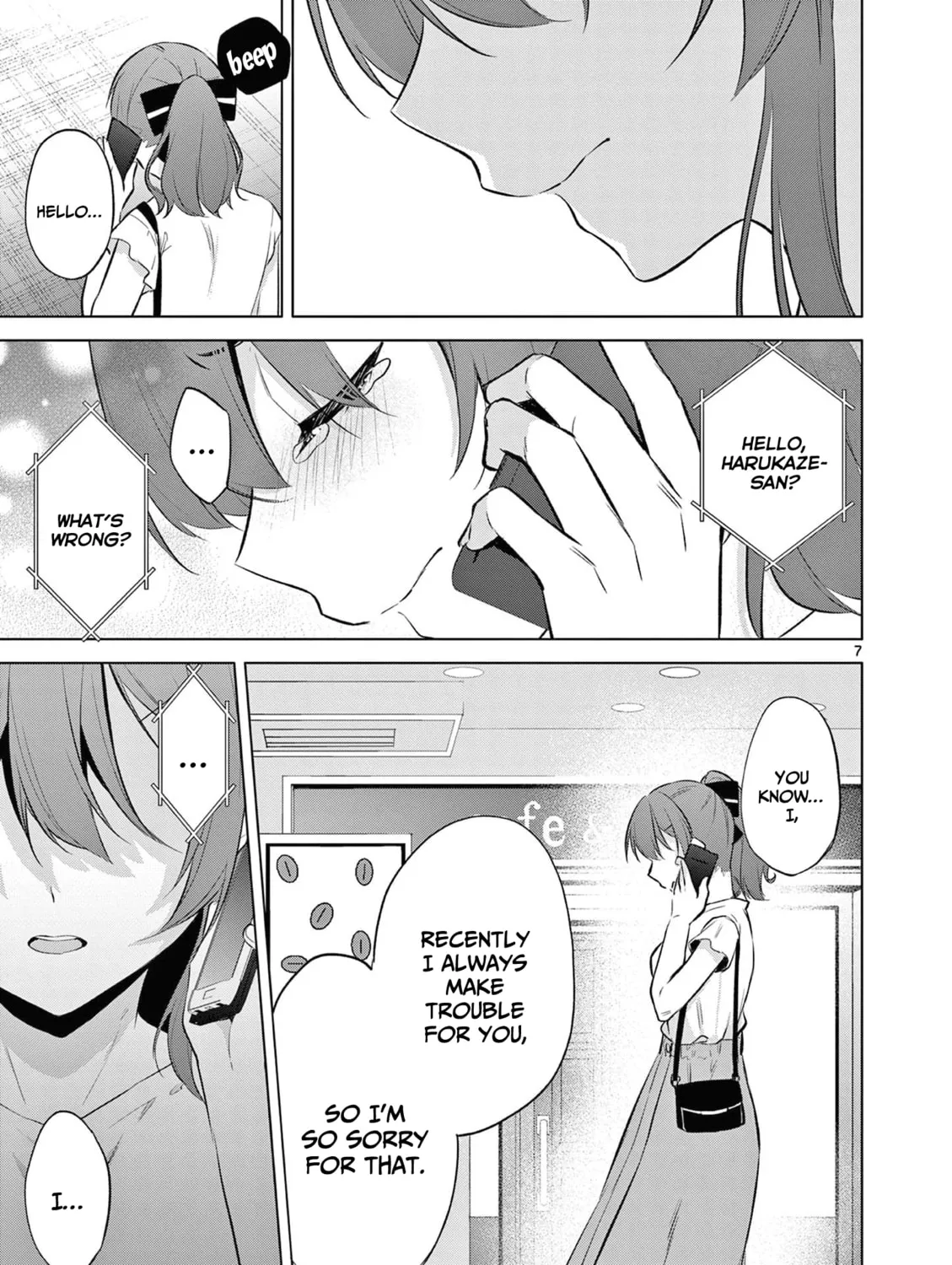 Read Bar Flowers chapter 16 image 13 on Lezhin