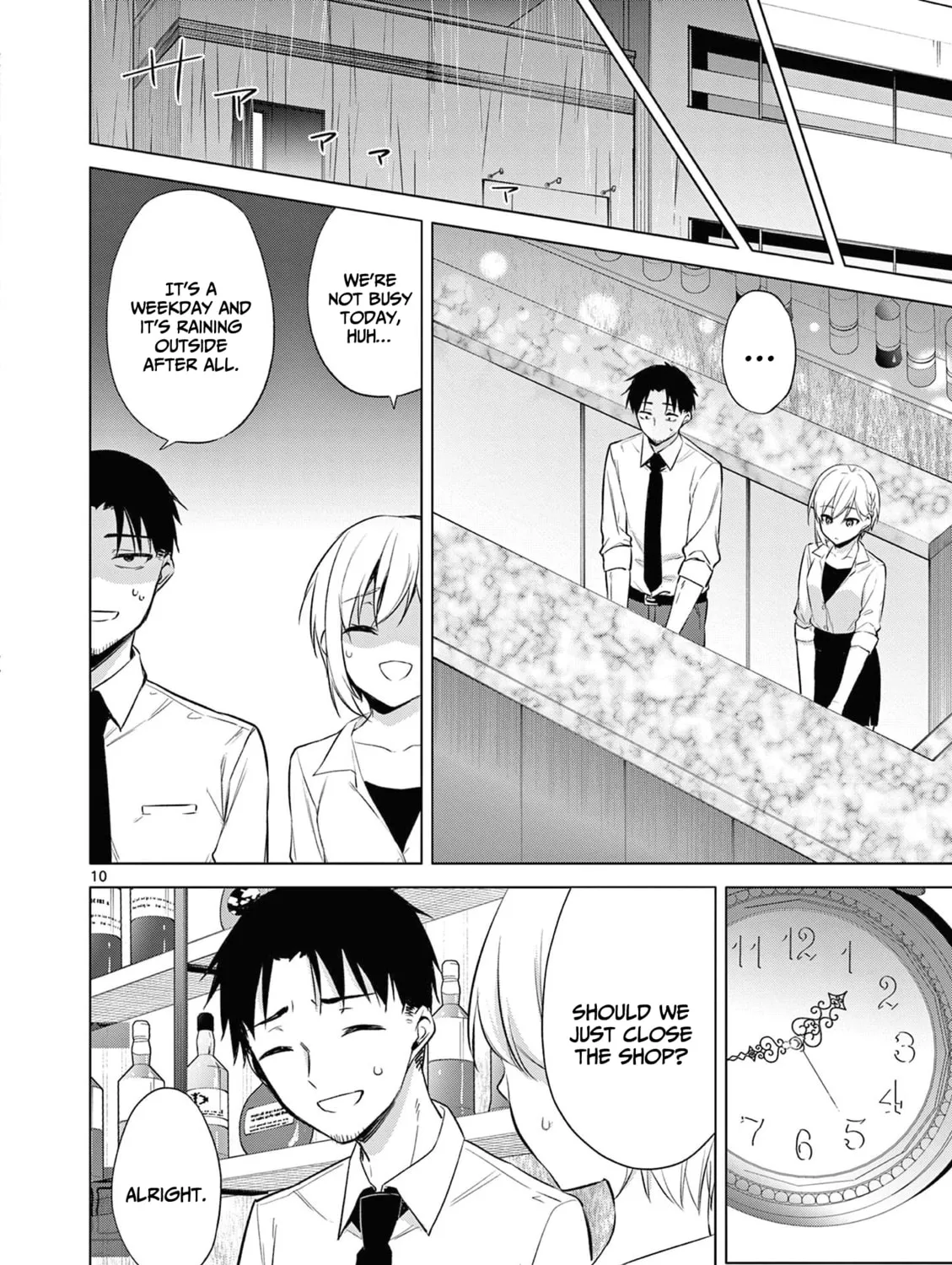 Read Bar Flowers chapter 16 image 19 on Lezhin