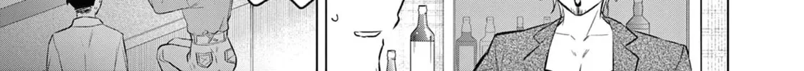 Read Bar Flowers chapter 16 image 30 on Lezhin