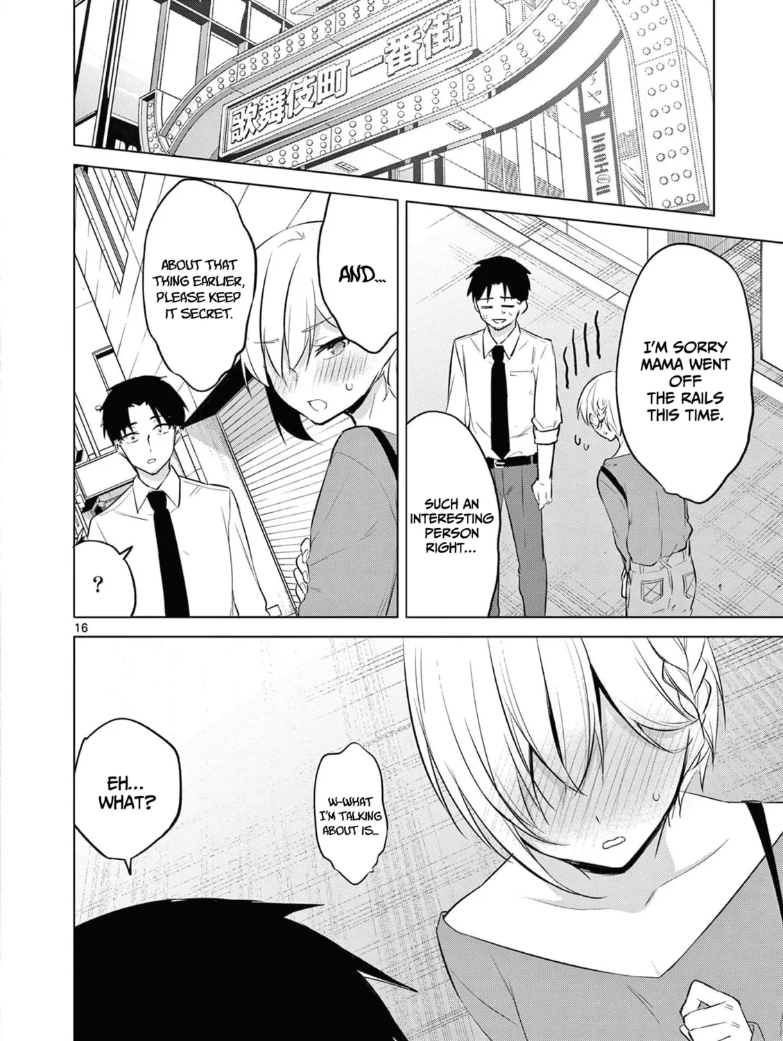 Read Bar Flowers chapter 16 image 31 on Lezhin