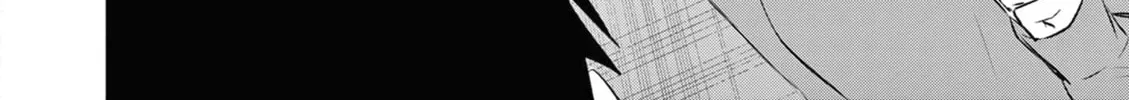 Read Bar Flowers chapter 16 image 32 on Lezhin