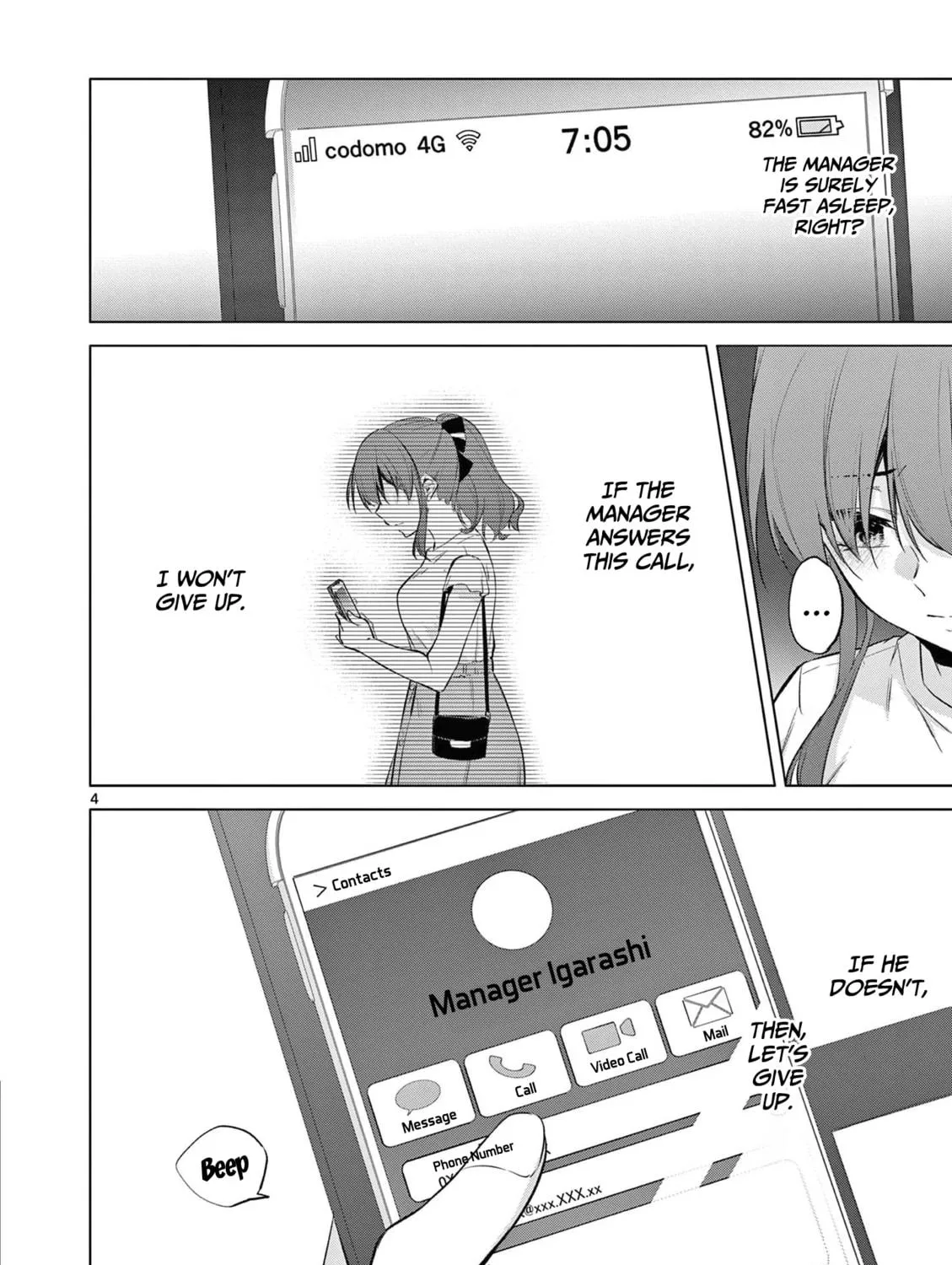 Read Bar Flowers chapter 16 image 7 on Lezhin