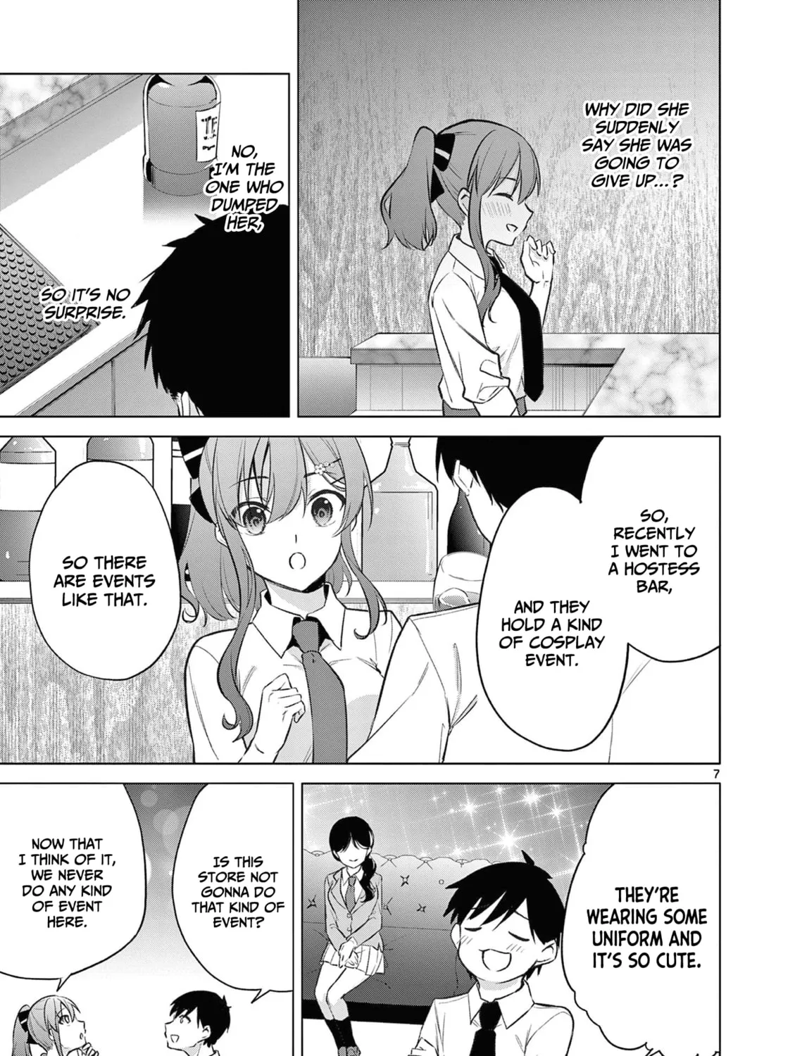 Read Bar Flowers chapter 17 image 13 on Lezhin