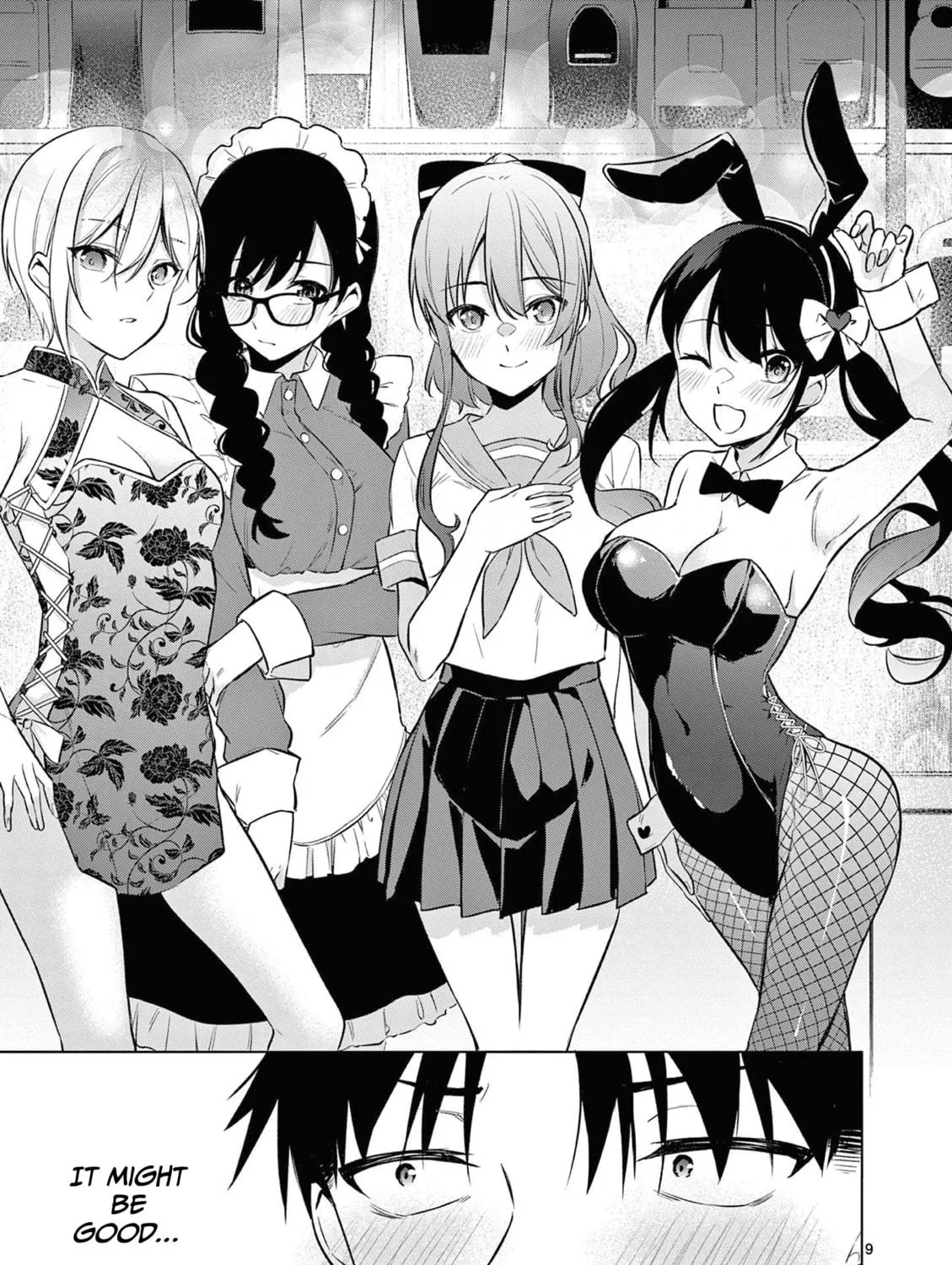 Read Bar Flowers chapter 17 image 17 on Lezhin