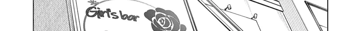 Read Bar Flowers chapter 17 image 24 on Lezhin