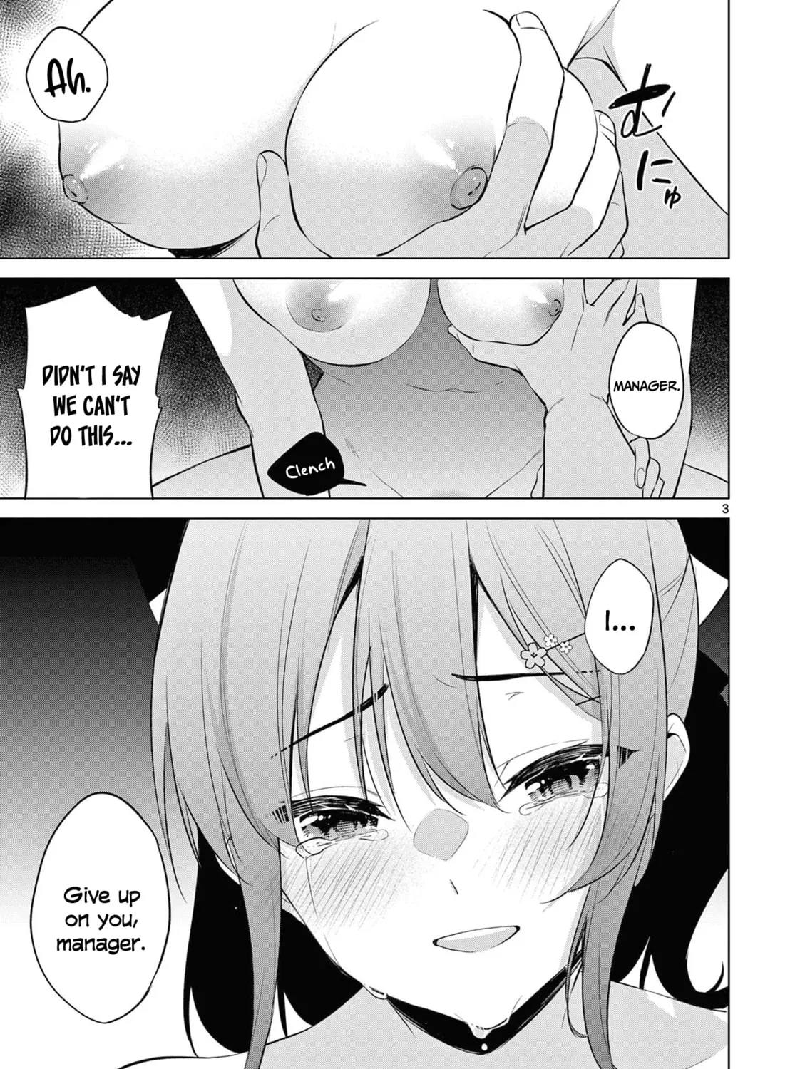 Read Bar Flowers chapter 17 image 5 on Lezhin