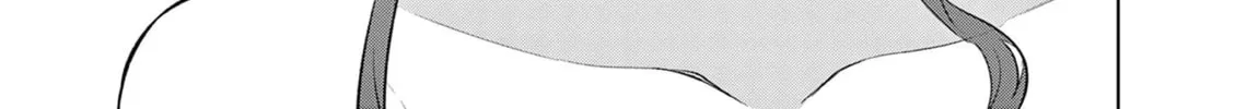 Read Bar Flowers chapter 17 image 6 on Lezhin