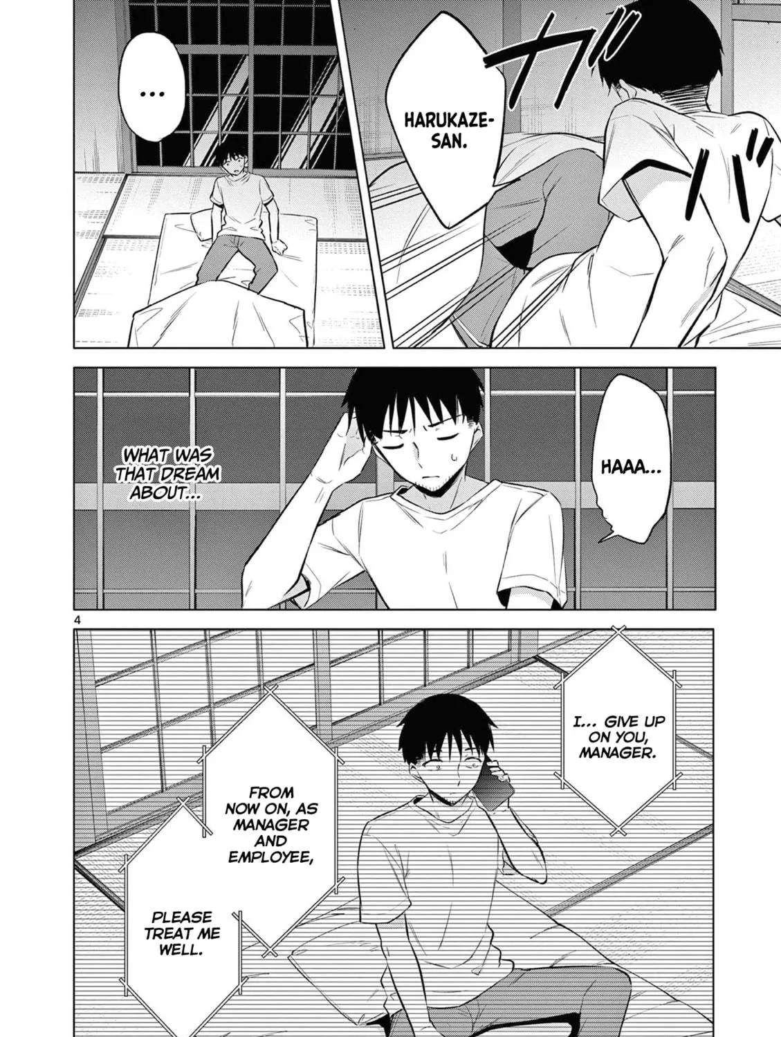 Read Bar Flowers chapter 17 image 7 on Lezhin