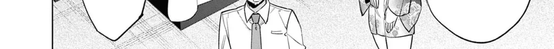Read Bar Flowers chapter 18 image 20 on Lezhin