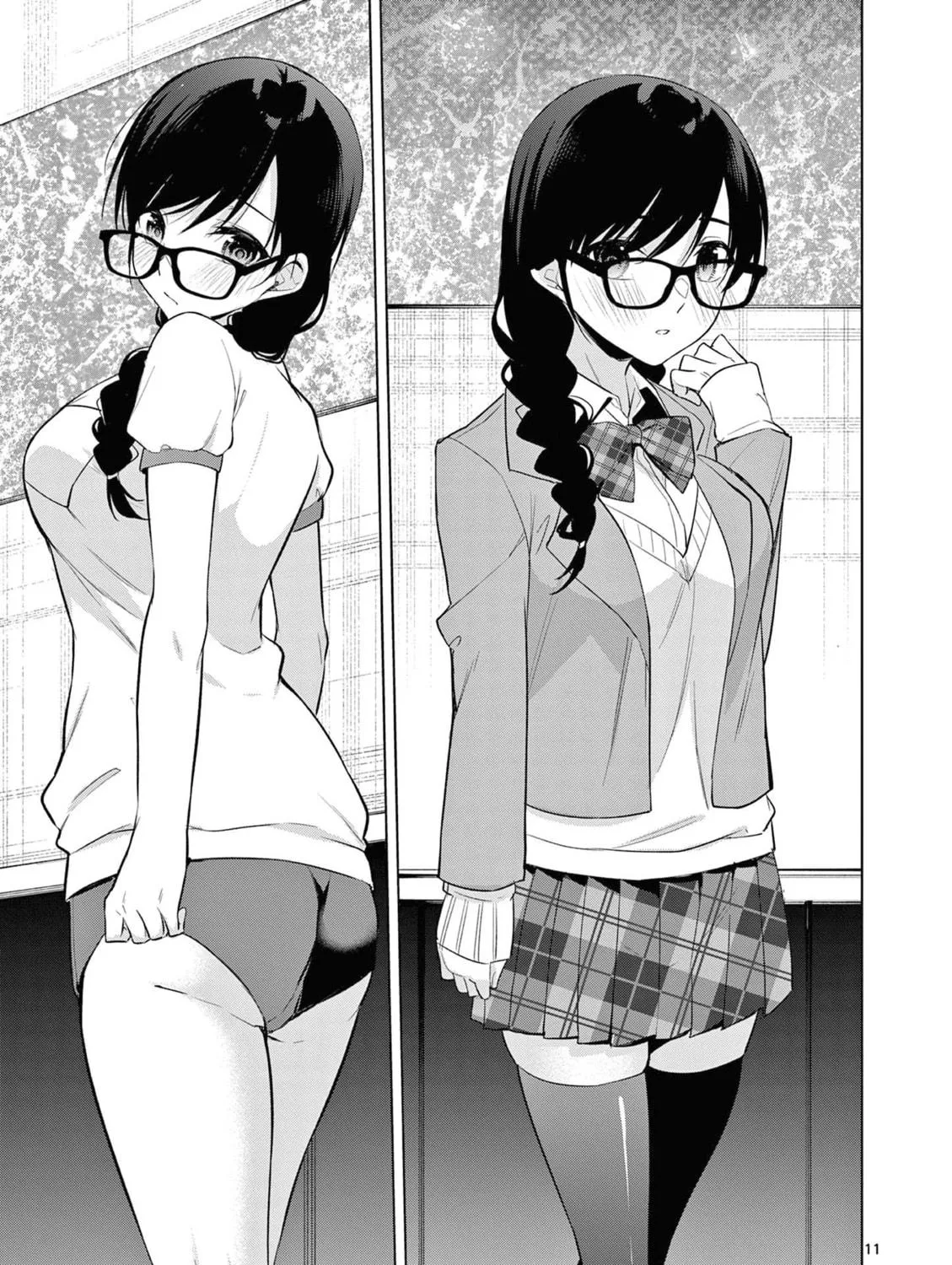 Read Bar Flowers chapter 18 image 21 on Lezhin