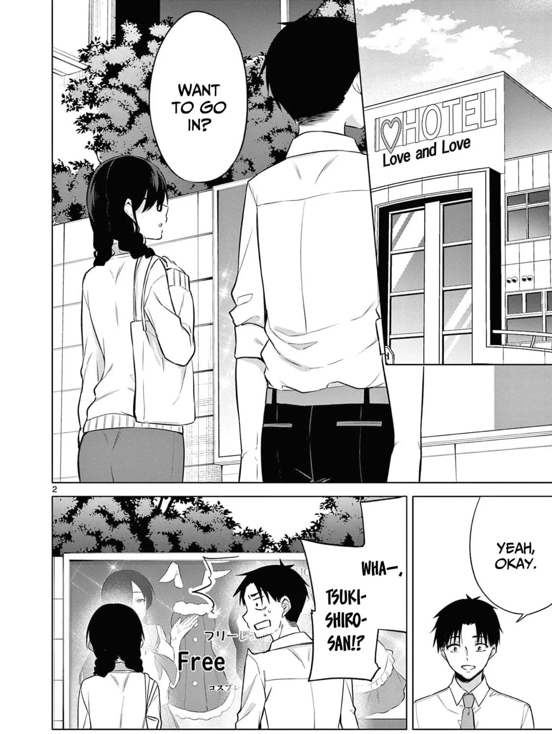 Read Bar Flowers chapter 18 image 3 on Lezhin
