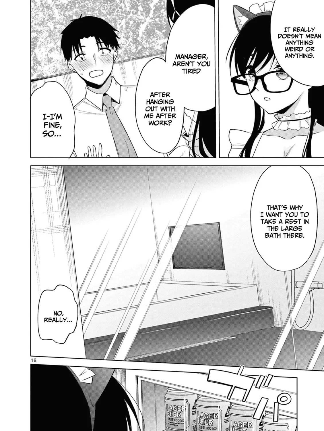 Read Bar Flowers chapter 18 image 31 on Lezhin