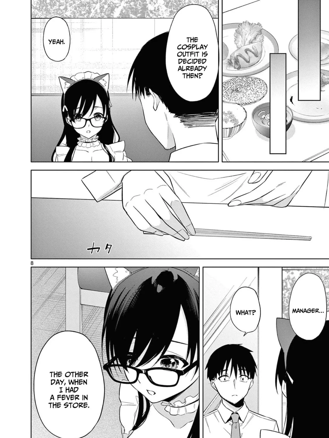 Read Bar Flowers chapter 19 image 15 on Lezhin