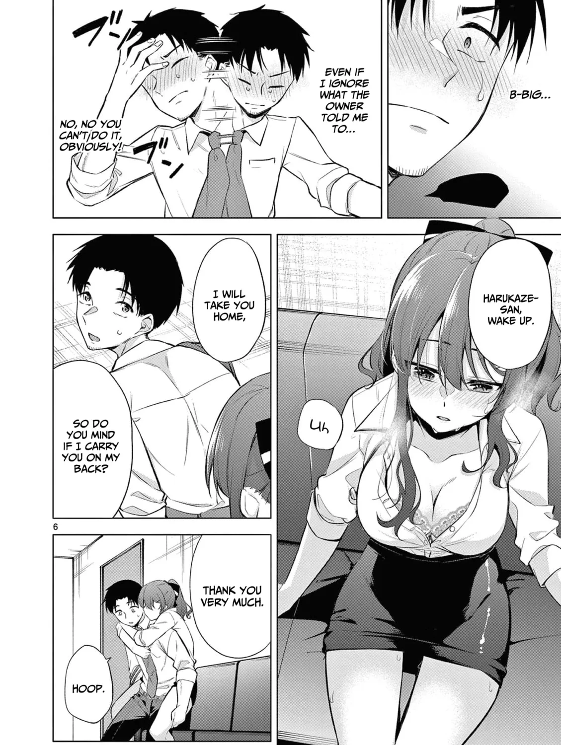 Read Bar Flowers chapter 2 image 11 on Lezhin