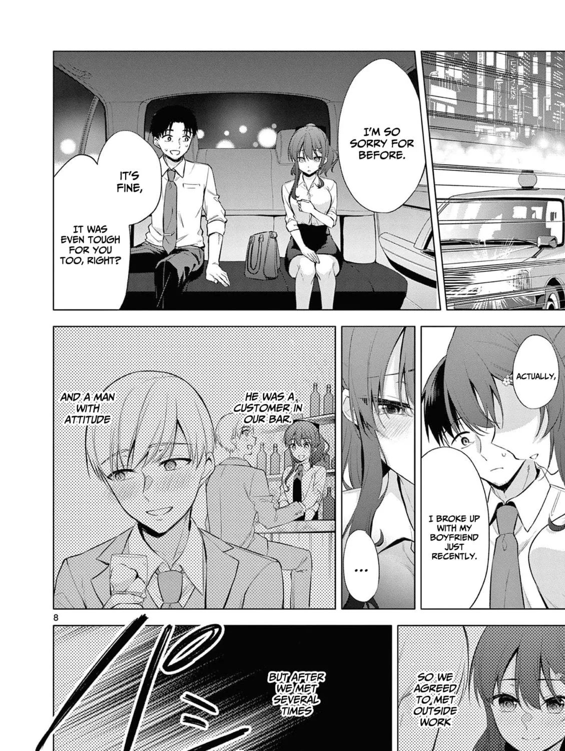 Read Bar Flowers chapter 2 image 15 on Lezhin
