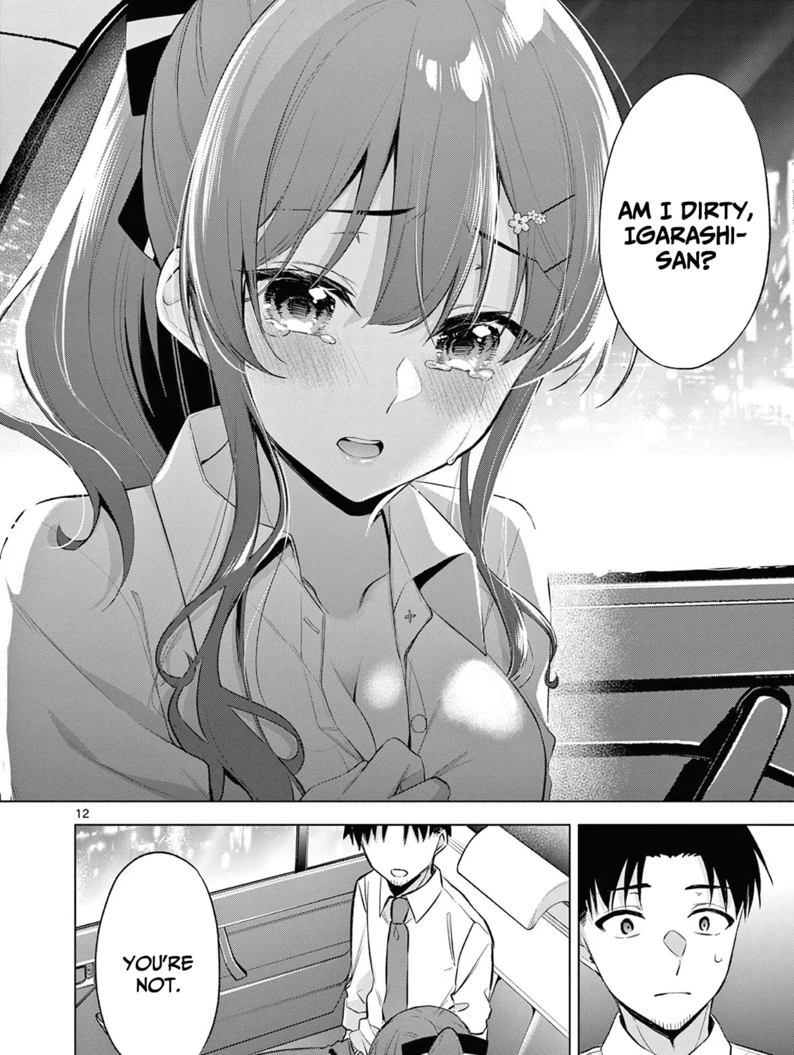 Read Bar Flowers chapter 2 image 23 on Lezhin