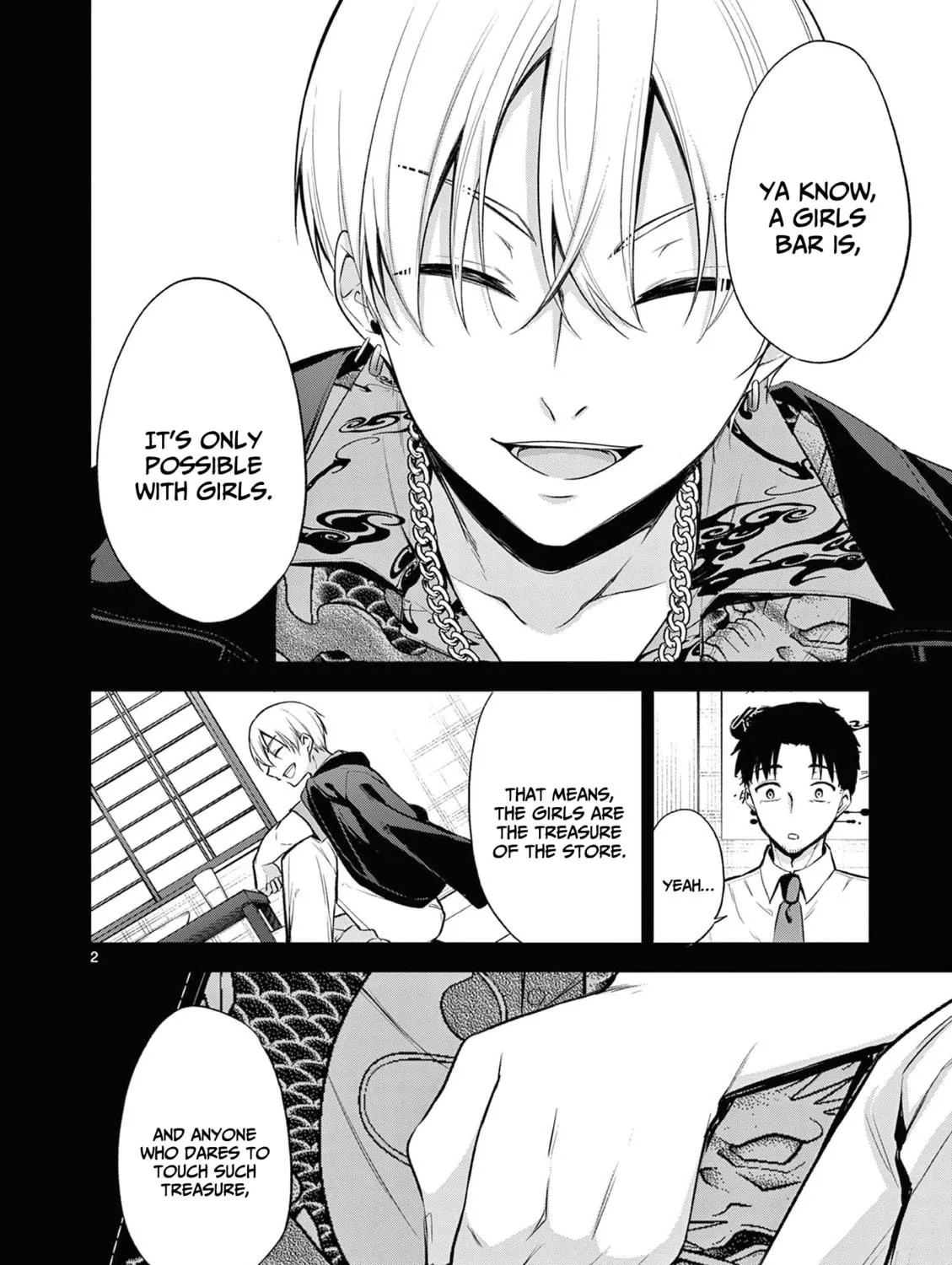 Read Bar Flowers chapter 2 image 3 on Lezhin