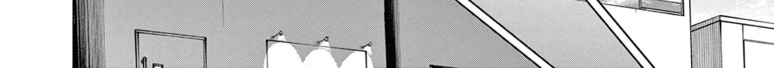 Read Bar Flowers chapter 2 image 36 on Lezhin