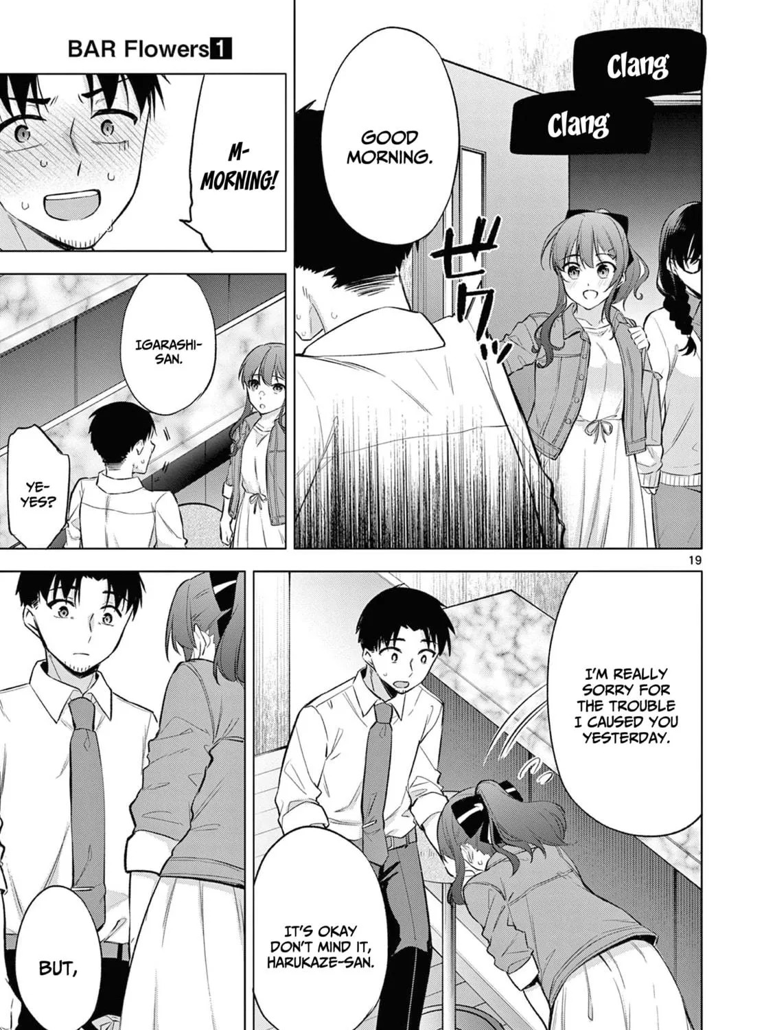 Read Bar Flowers chapter 2 image 37 on Lezhin