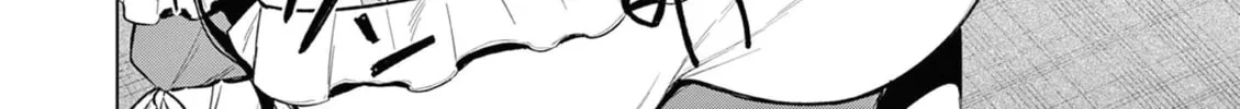 Read Bar Flowers chapter 20 image 12 on Lezhin
