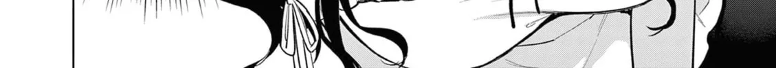 Read Bar Flowers chapter 20 image 20 on Lezhin