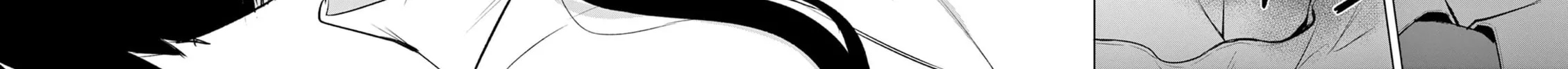 Read Bar Flowers chapter 20 image 24 on Lezhin