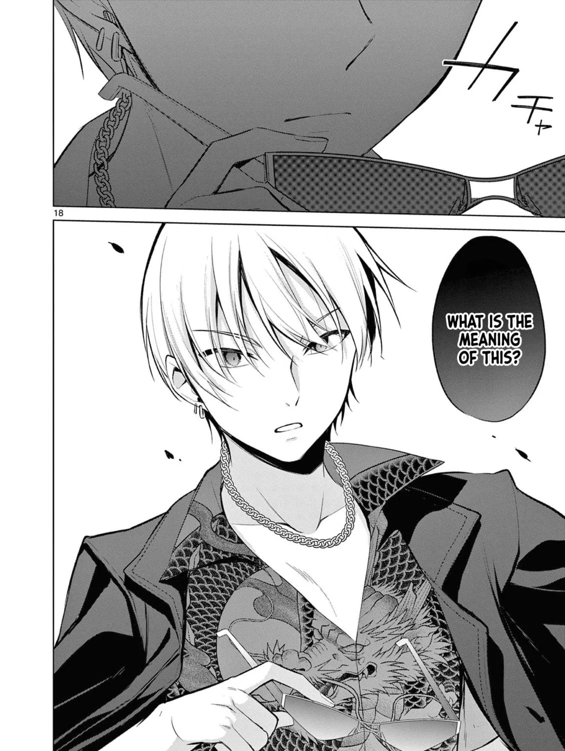 Read Bar Flowers chapter 20 image 33 on Lezhin