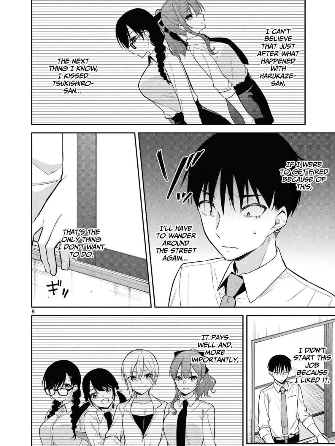 Read Bar Flowers chapter 21 image 15 on Lezhin