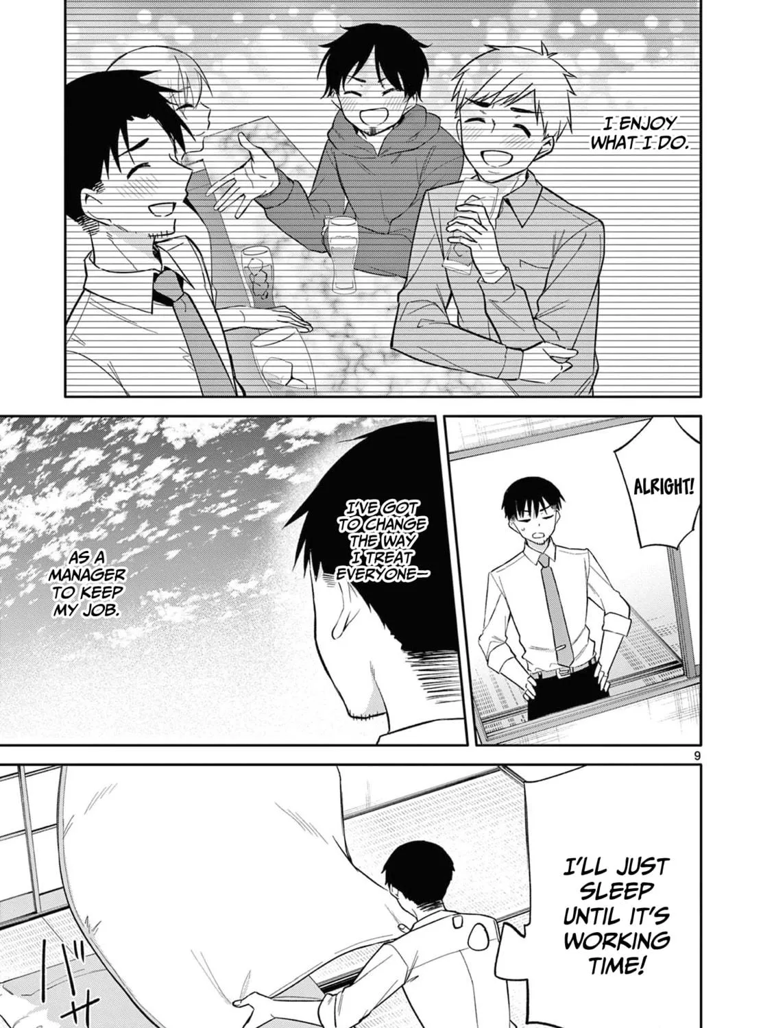 Read Bar Flowers chapter 21 image 17 on Lezhin