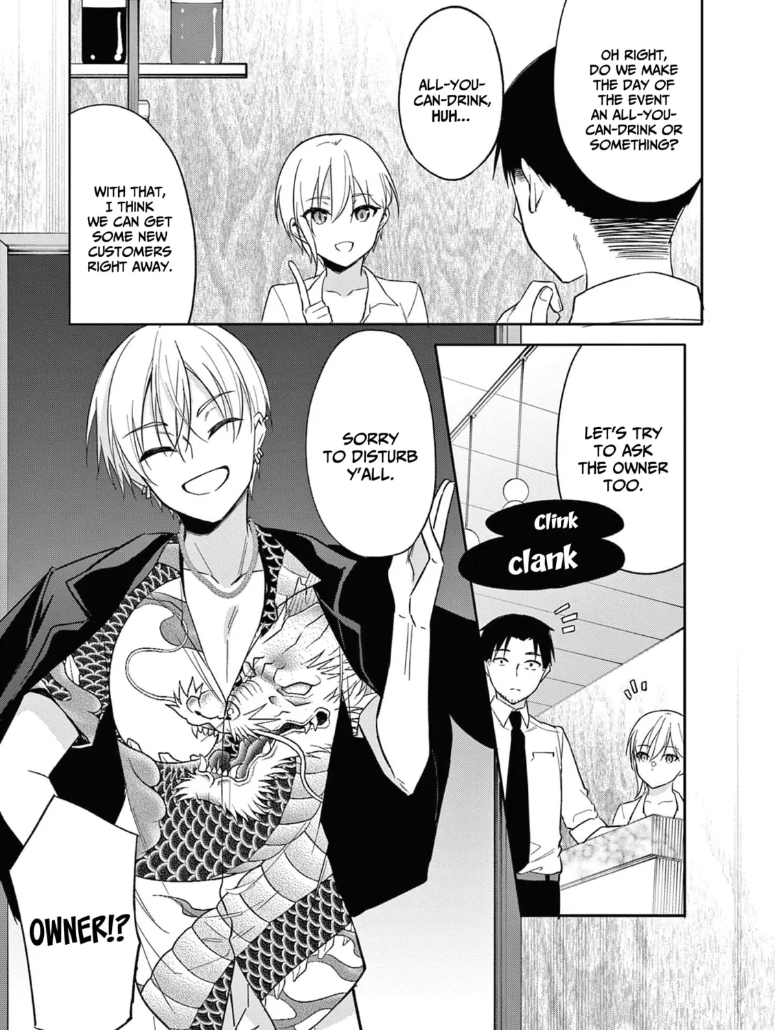 Read Bar Flowers chapter 21 image 29 on Lezhin