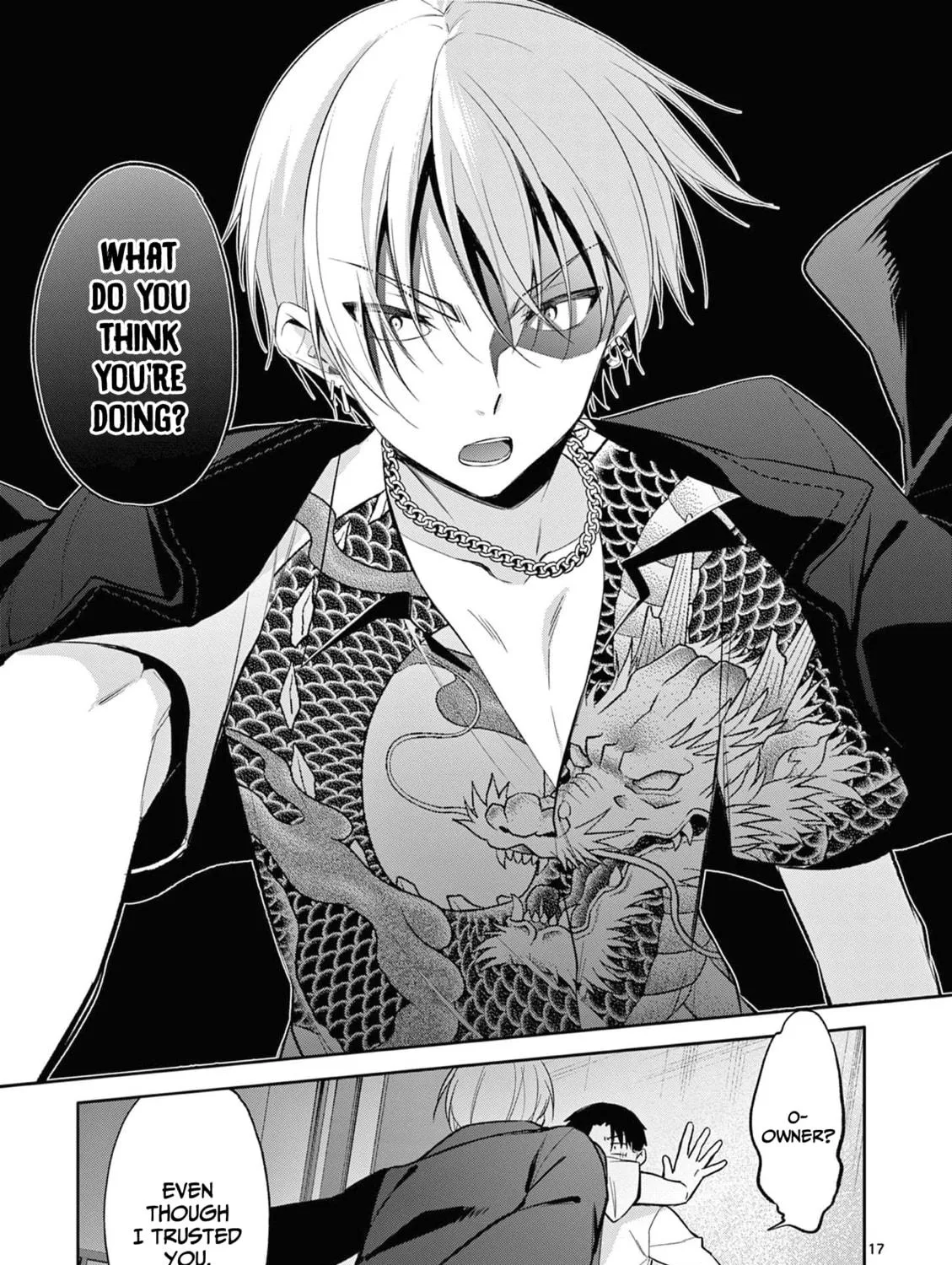 Read Bar Flowers chapter 21 image 33 on Lezhin