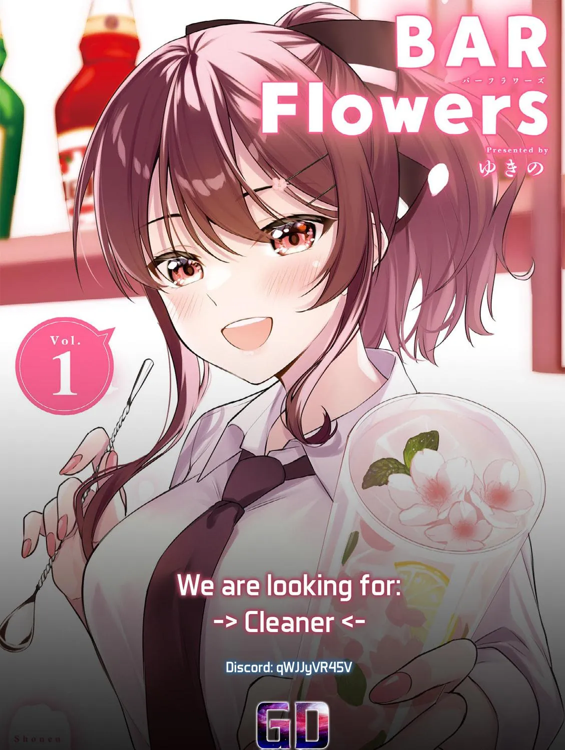 Read Bar Flowers chapter 21 image 37 on Lezhin