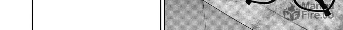Read Bar Flowers chapter 21 image 4 on Lezhin