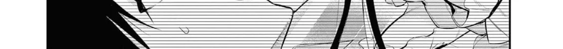 Read Bar Flowers chapter 21 image 6 on Lezhin