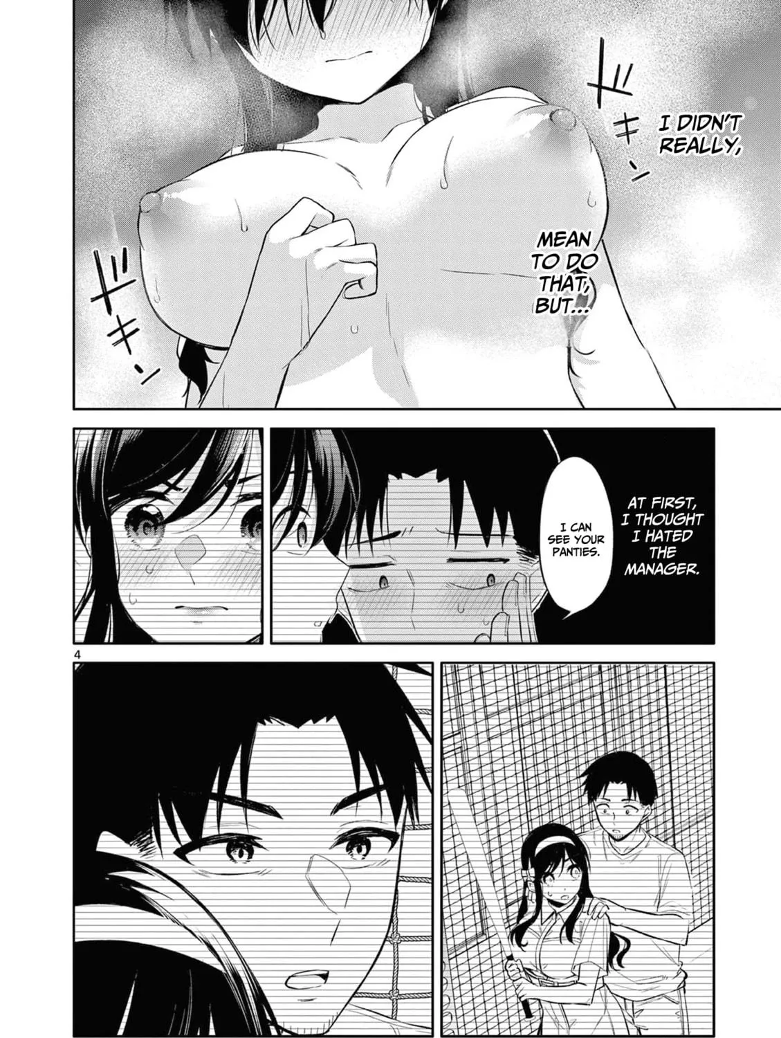 Read Bar Flowers chapter 21 image 7 on Lezhin
