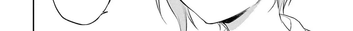 Read Bar Flowers chapter 22 image 12 on Lezhin
