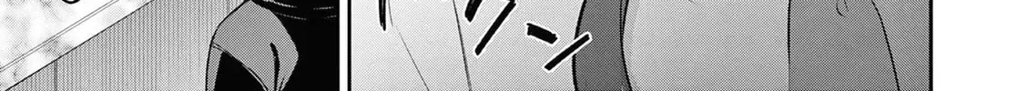 Read Bar Flowers chapter 22 image 14 on Lezhin