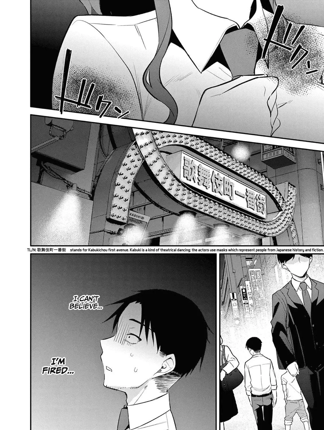 Read Bar Flowers chapter 22 image 15 on Lezhin