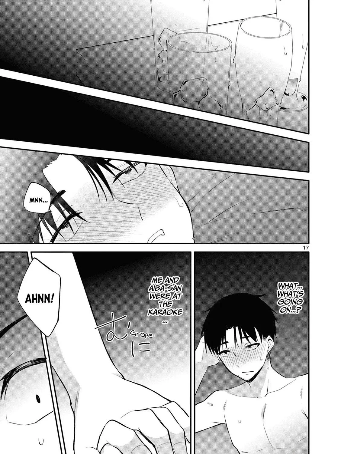 Read Bar Flowers chapter 22 image 33 on Lezhin