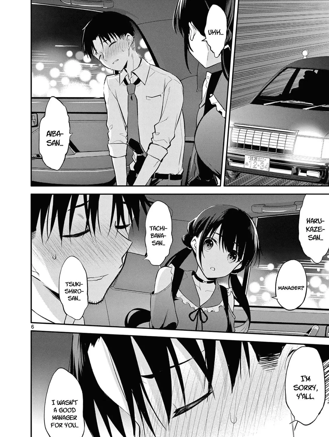 Read Bar Flowers chapter 23 image 11 on Lezhin