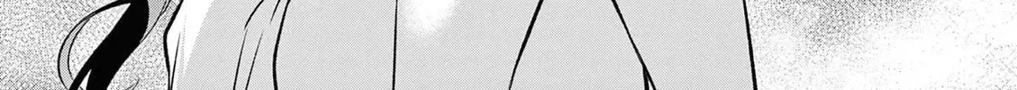 Read Bar Flowers chapter 23 image 20 on Lezhin