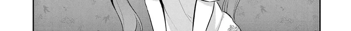 Read Bar Flowers chapter 23 image 8 on Lezhin