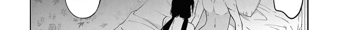 Read Bar Flowers chapter 24 image 18 on Lezhin