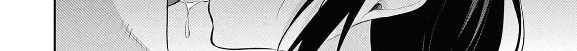 Read Bar Flowers chapter 24 image 20 on Lezhin