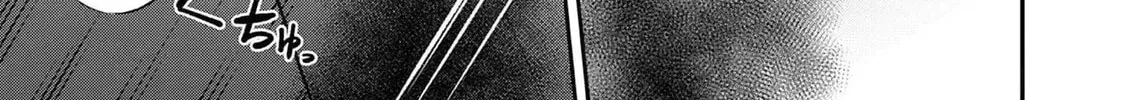 Read Bar Flowers chapter 24 image 6 on Lezhin