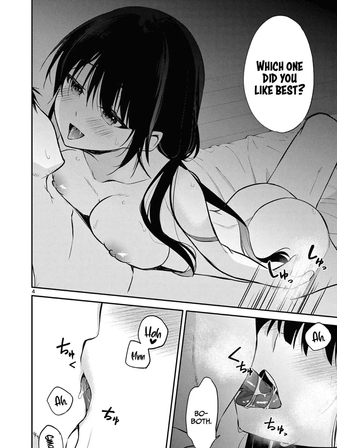 Read Bar Flowers chapter 24 image 7 on Lezhin